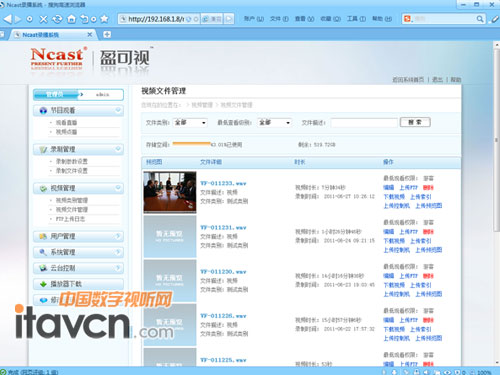 ӯ��ҕ��������䛲�ϵ�y����