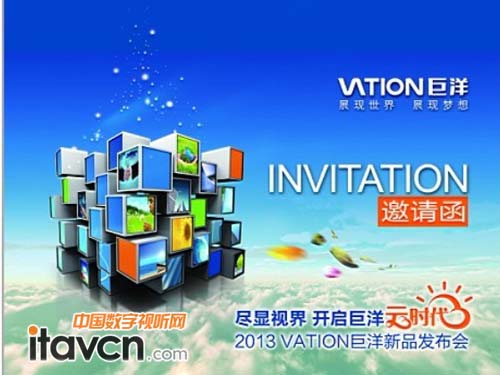 2013 VationƷl(f)_