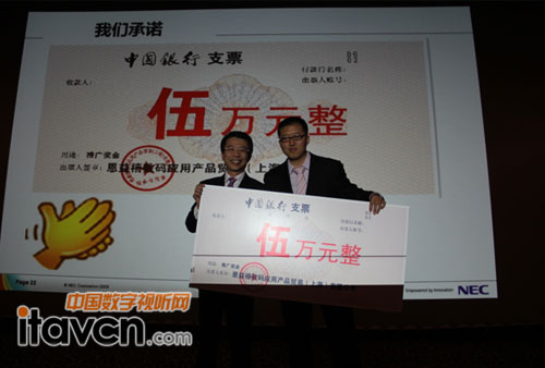 NECF麞sԺClfԪ