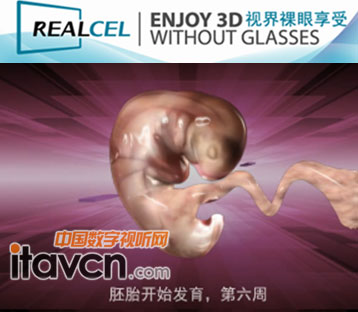 3DӋ(j)