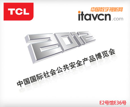TCL¼geO2012