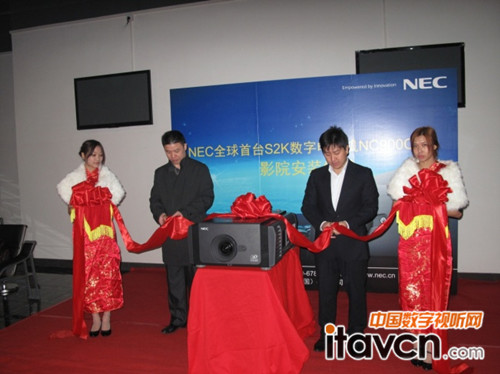 NECȫ_S2KӰCNC900C-A+ӰԺbxʽ