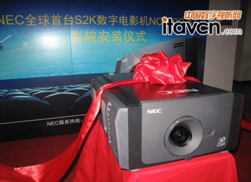NECȫ_S2KӰCNC900C-A+ӰԺbxʽ