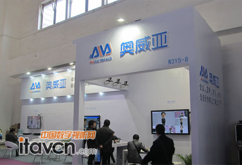 AVAչλ