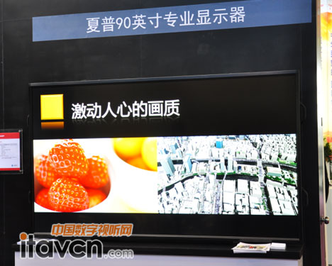 90糬(zhun)I(y)Һ@ʾ