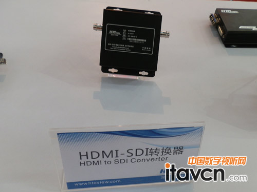 AHDMI-SDID(zhun)Q