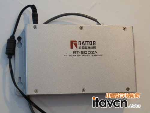 IPaKRT-8002A