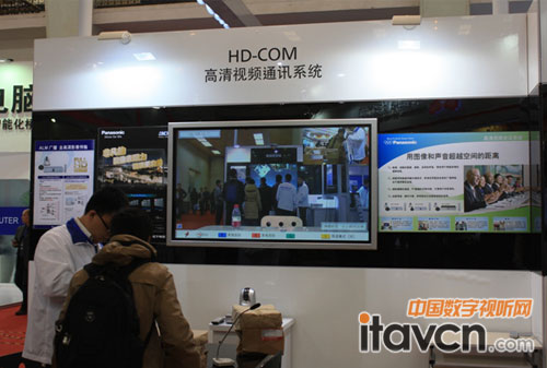 HDVCҕ�lͨӍϵ�y