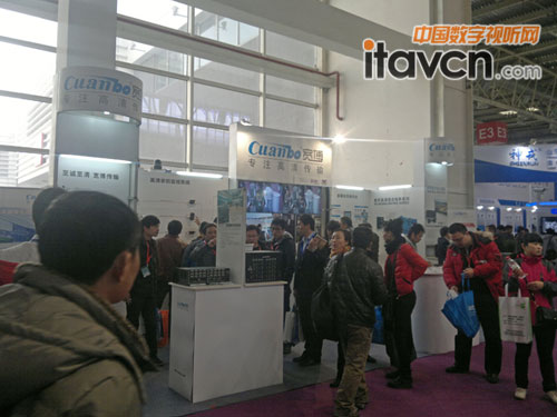 Cuanbo寬博參展2012北京安防展