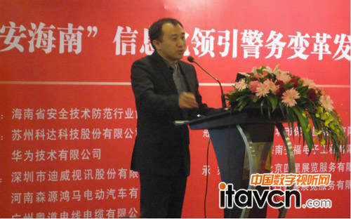 迪威視訊亮相第二屆海南安博會(huì)