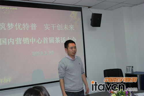 國內銷售部員工易亞軍先生代表發言