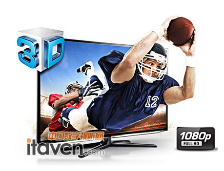 全高清3D視頻,頂級視聽享受