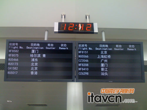 三菱LDT422V專業(yè)顯示器在機場的應(yīng)用