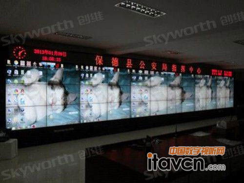 創維群欣大屏拼接墻進駐保德縣公安局
