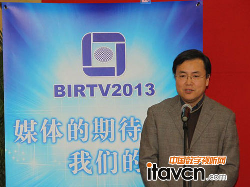 BIRTVMίίTOl(f)BIRTV2013}