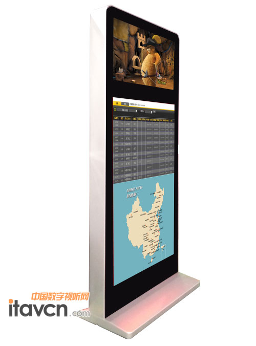 信頤機場數字標牌