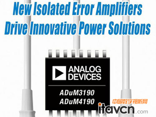 ADI�Ƴ��Դ�����еĸ��x�`��Ŵ���ADuM3190_4190