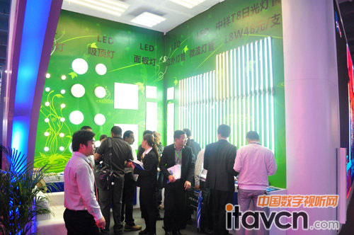 2013年廣州國際LED展,中祥創(chuàng)新LED智能照明產(chǎn)品備受熱捧