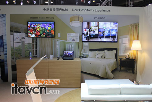 全新智能酒店體驗