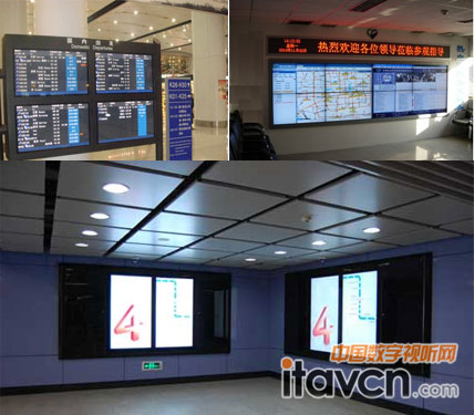 DE6140 在機場, 政府信息控制中心, 地鐵等應用