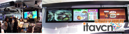 商場廣告臺,連鎖等店鋪的應用