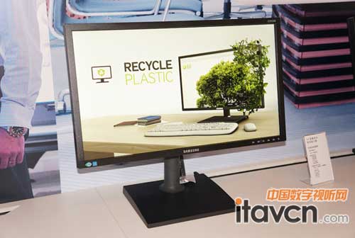 三星S24C450系列商用顯示器