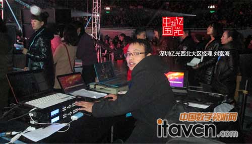 《星光大道》演唱會現場