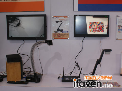 ķӍ߀չˈAչAverVision CP190