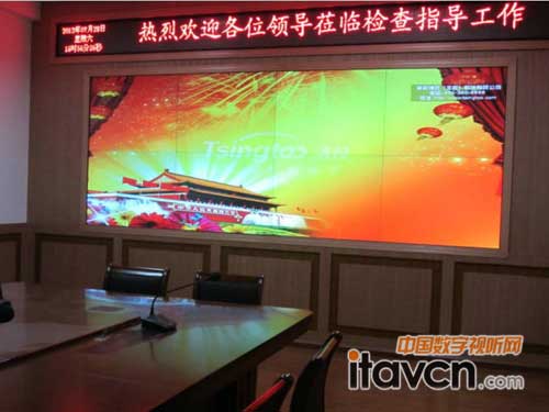 數字城管中心效果圖