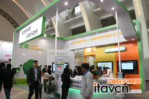 京達來展出多平臺一體化數字教學方案