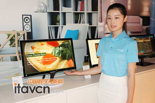 ���c�������ں� ��������23.6���@ʾ��