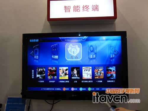 ҕ��CCBNչʾ�F(xi��n)��(ch��ng)