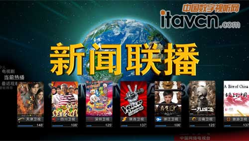 ҕ������EPG