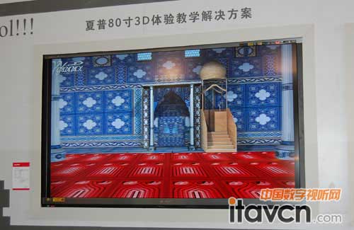 ����80��3D�w�̌W��Q����