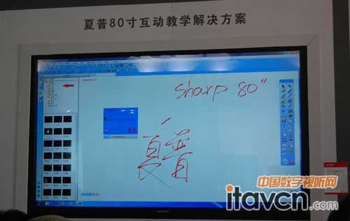 ����80��3D�w�̌W��Q����