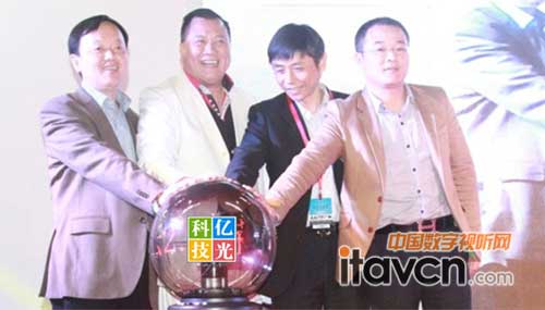 ���RӰ���f�����cLED�������V�݇��H��܇���bչ