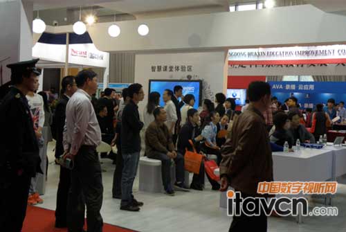 希沃智慧課堂體驗區