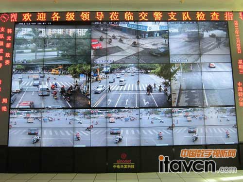 清投物聯(lián)網(wǎng)拼接大屏