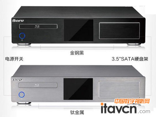 巴魯BD-007+多媒體影音中心