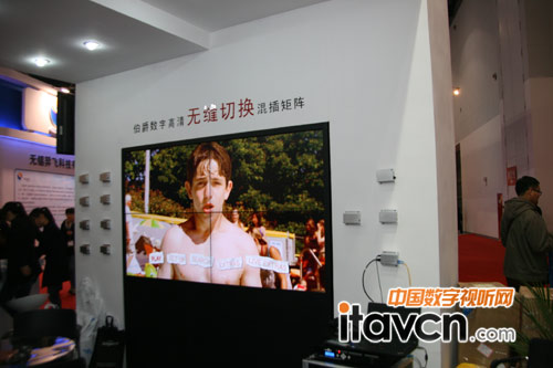 捷控展出伯爵數字高清無縫切換混插矩陣