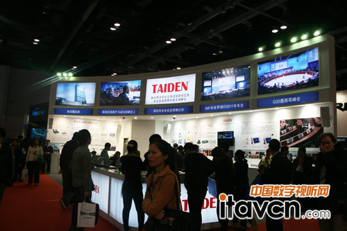 _(ti)Infocomm china 2013
