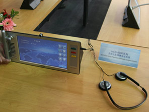 _늟oohϵyinfocomm