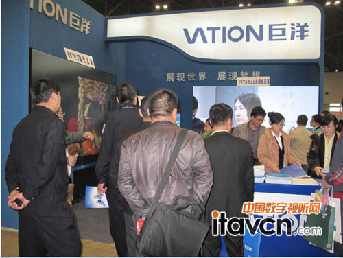 巨洋80”超高亮激光光源DLP 點亮山西煤炭工業展