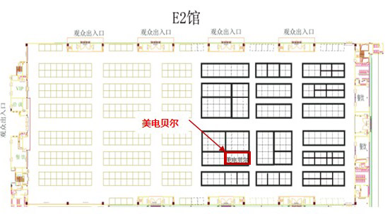 美電貝爾備戰(zhàn)北京國際音響燈光展