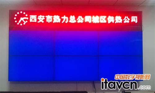 唯瑞液晶拼接系統(tǒng)打造智能化熱電系統(tǒng)