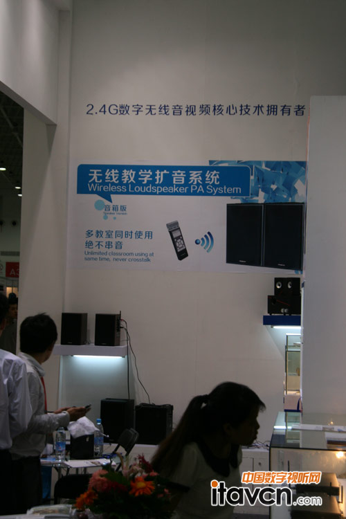 �ژ�չ��2.4G���֟o���̌W�U��ϵ�y