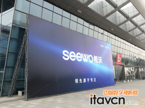 չ(hu)̎ϣ֣seewoľ޷(bo)