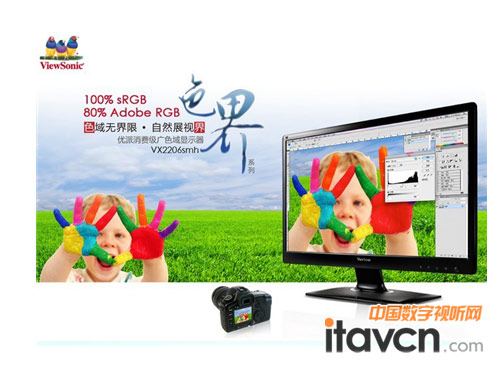 優派色界廣色域系列VX2206smh