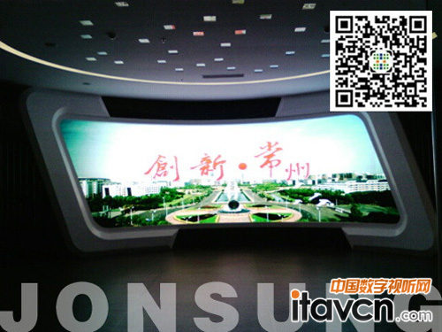 中祥創新led異形全彩顯示屏亮相古城常州規劃館