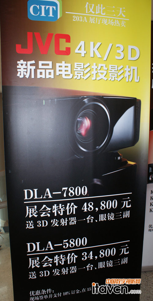 JVC¼ͥӰԺͶӰCDLA-XC7800RB